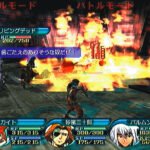 dothack-INFECTION-Part-1-Screenshot-007